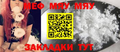 экстази Балашиха