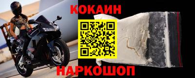 гашишное масло Ирбит
