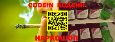 apvp Изобильный