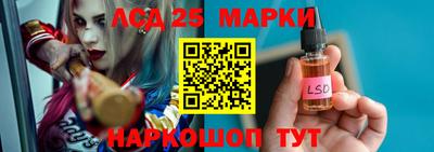 гашишное масло Ирбит
