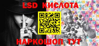 гашишное масло Ирбит