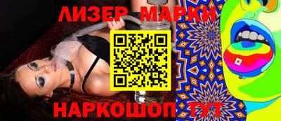 гашишное масло Ирбит