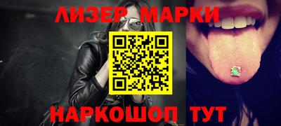 apvp Изобильный