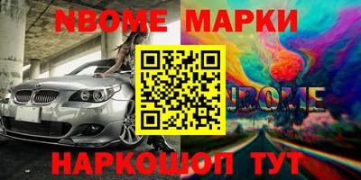 apvp Изобильный