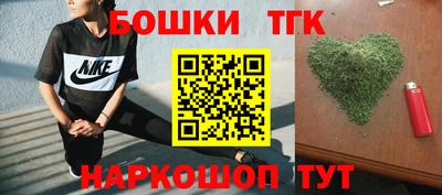 экстази Балашиха