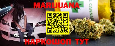 экстази Балашиха