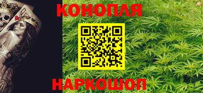 стафф Ипатово