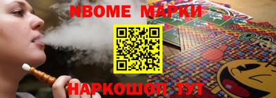 экстази Балашиха