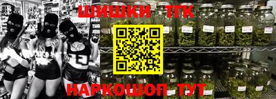 стаф Балаково