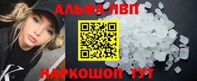 экстази Балашиха