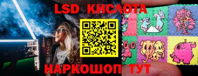 гашишное масло Ирбит