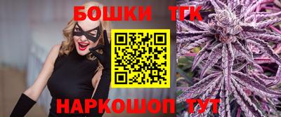 apvp Изобильный