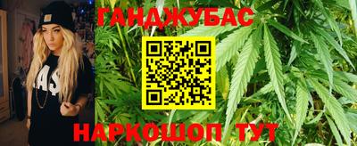 стафф Ипатово