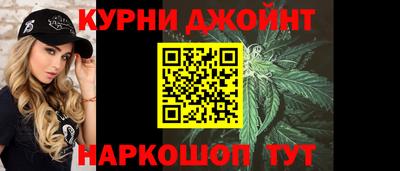 стафф Ипатово