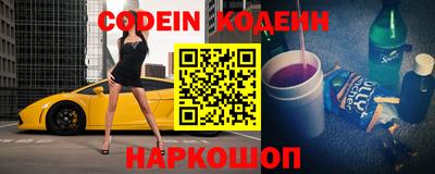 apvp Изобильный