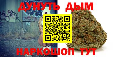 экстази Балашиха