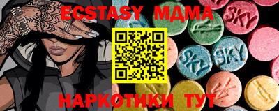 гашишное масло Ирбит