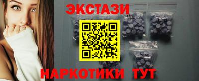 apvp Изобильный