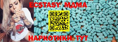 гашишное масло Ирбит