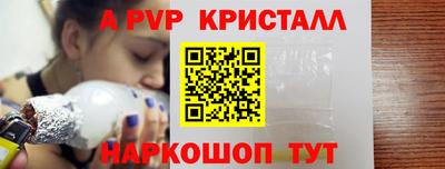 экстази Балашиха