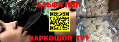 гашишное масло Ирбит