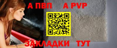 экстази Балашиха