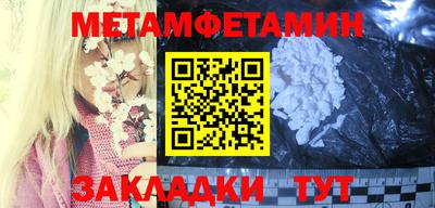марихуана Кимры
