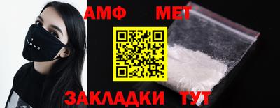 гашишное масло Ирбит
