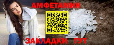 гашишное масло Ирбит