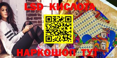 экстази Балашиха