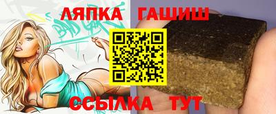 экстази Балашиха