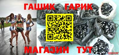 apvp Изобильный