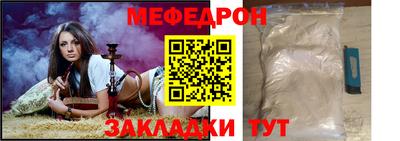 apvp Изобильный