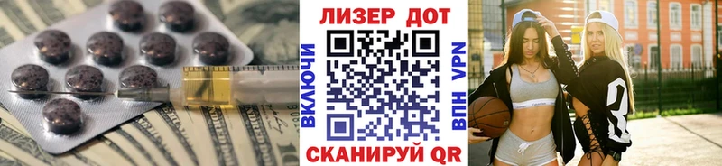 LSD-25 экстази ecstasy  купить наркотик  Новочебоксарск 