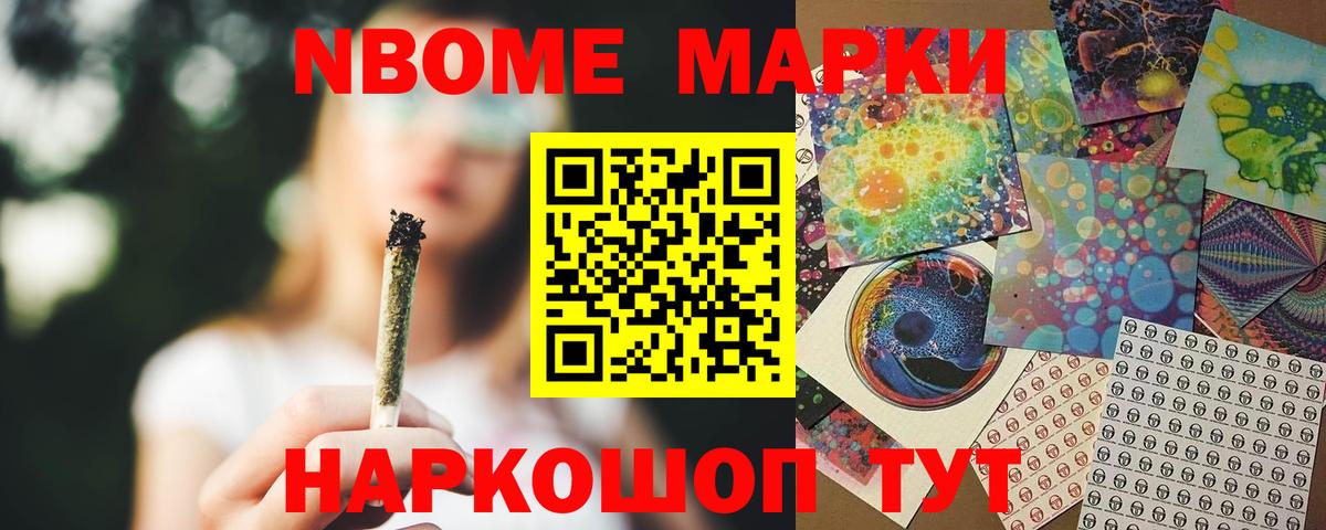 ЛСД экстази  Вход с VPN  Новочебоксарск  ЛСД экстази ecstasy 