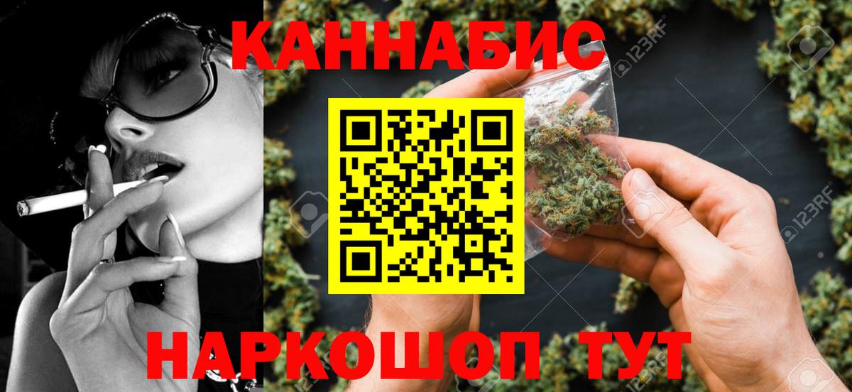 Марихуана OG Kush  Новочебоксарск  Конопля OG Kush 